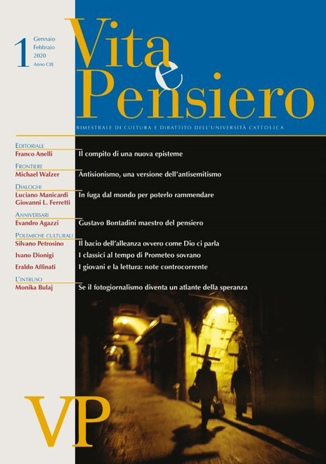 L’etica della giustizia nella tradizione ebraica
