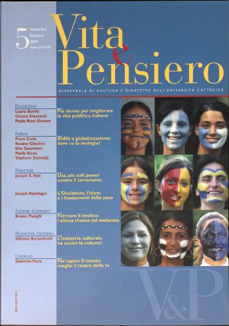 L'industria culturale ha ucciso la cultura?