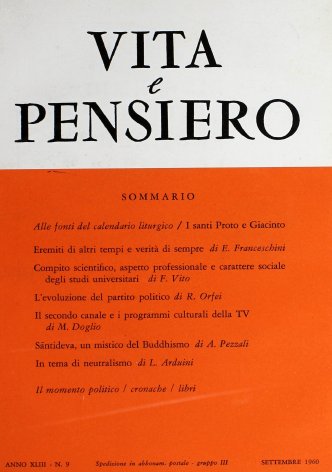 Segnalazioni discograficbe