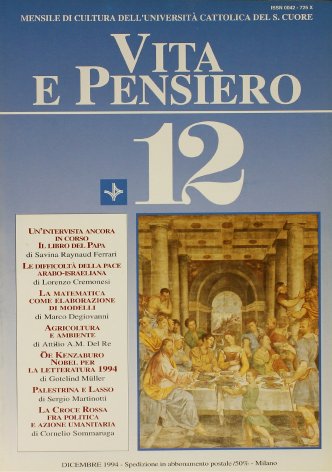 VITA E PENSIERO - 1994 - 12
