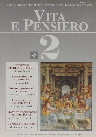 VITA E PENSIERO - 1995 - 2