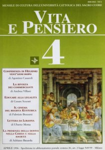 Educazione alla legalità: riflessioni pedagogiche e prospettive curricolari