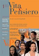 Esigere (e valutare) una tv di qualità